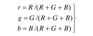 色度坐标r、g、b计算公式