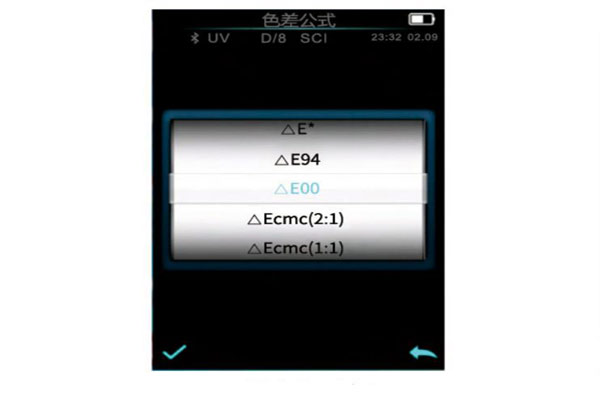 选择色差公式△E00